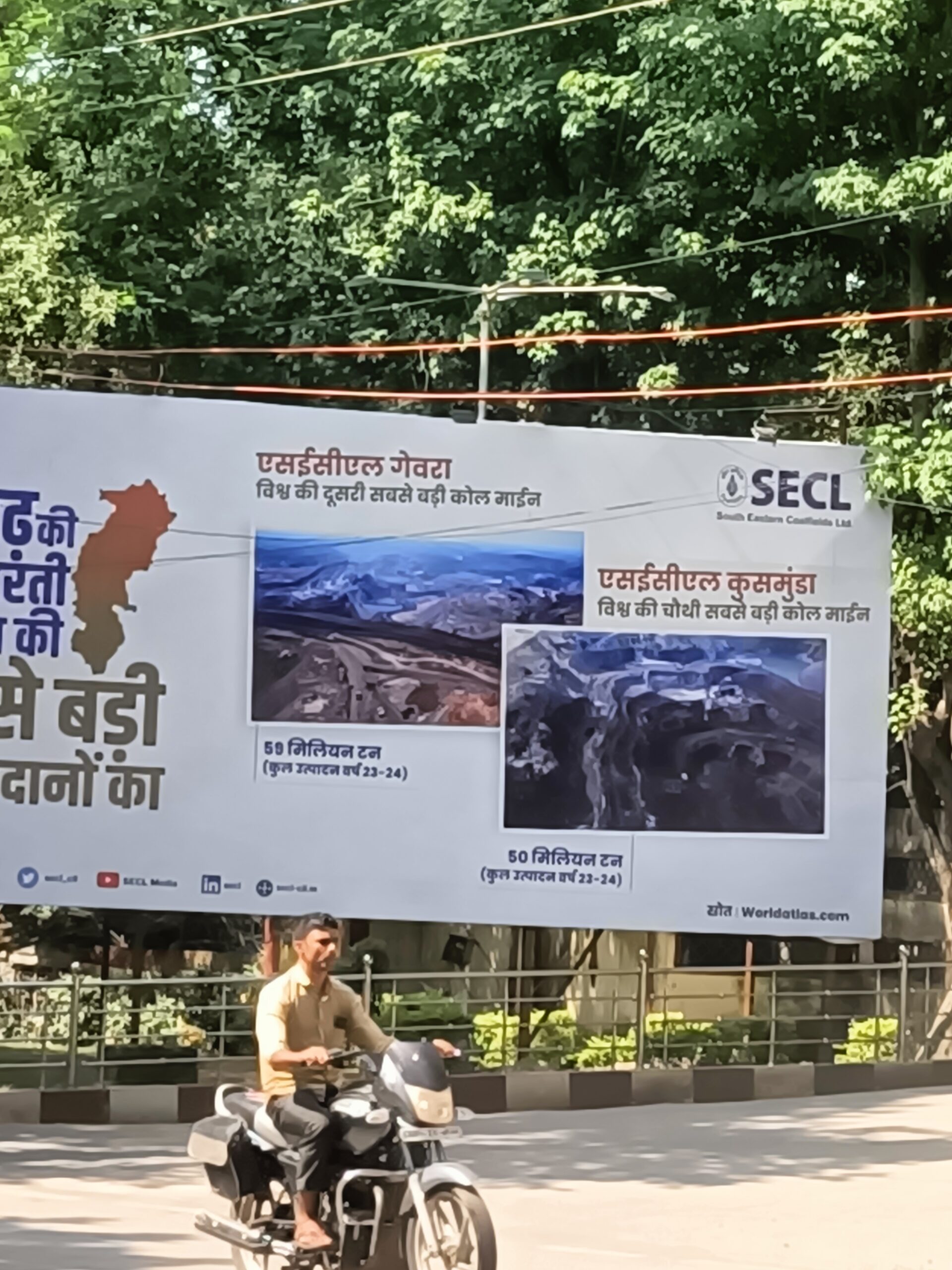 Room Rent Only for girl